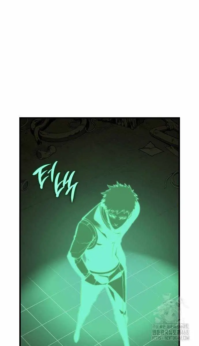 Bad Born Blood Chapter 55 Page 30