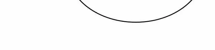 Bad Born Blood Chapter 55 Page 35