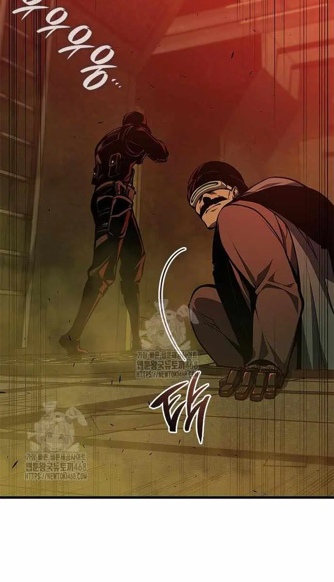 Bad Born Blood Chapter 55 Page 47