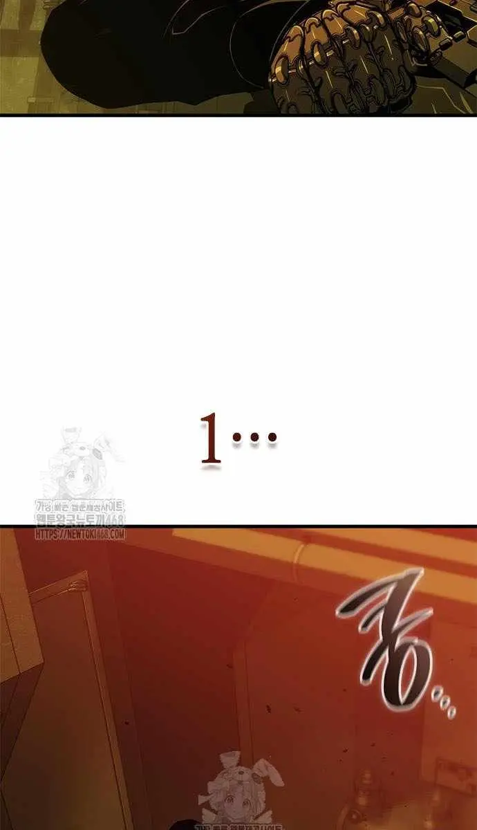 Bad Born Blood Chapter 55 Page 49