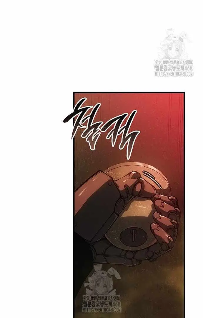 Bad Born Blood Chapter 55 Page 52