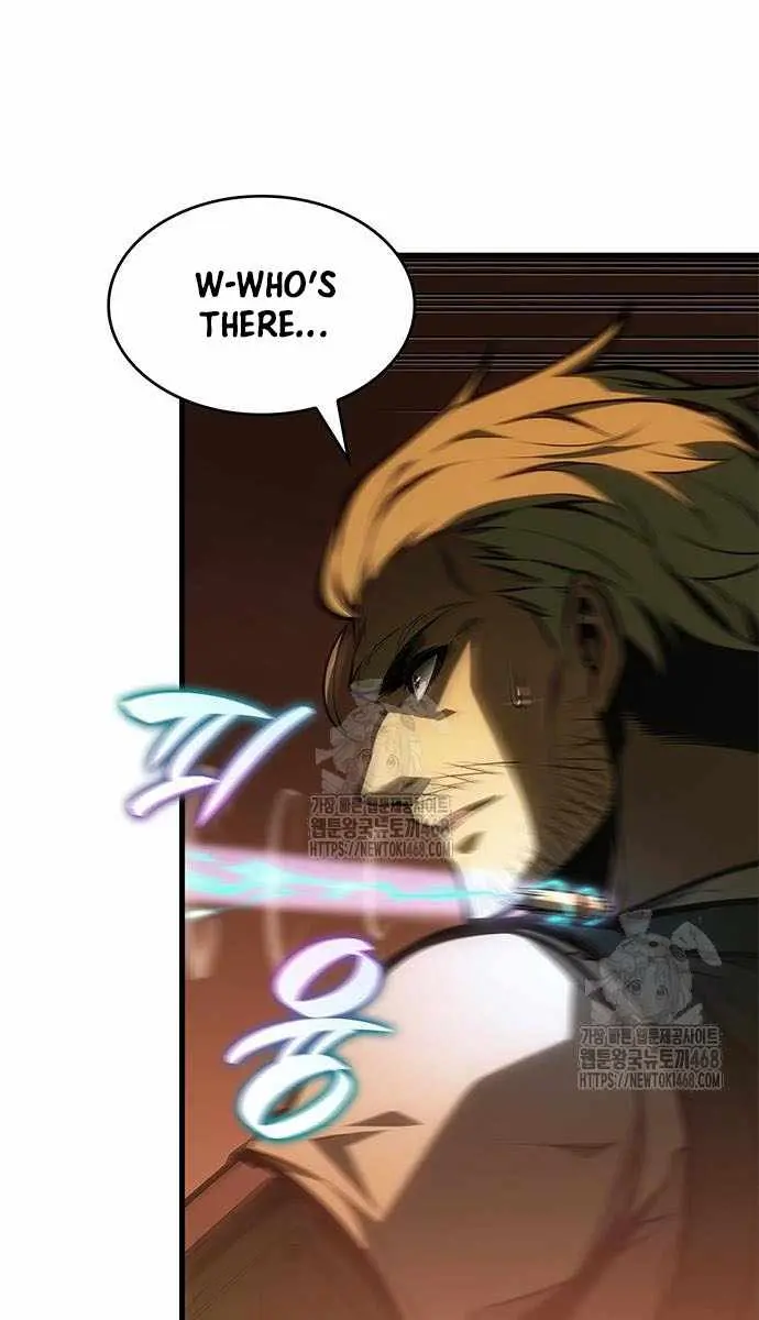 Bad Born Blood Chapter 55 Page 55