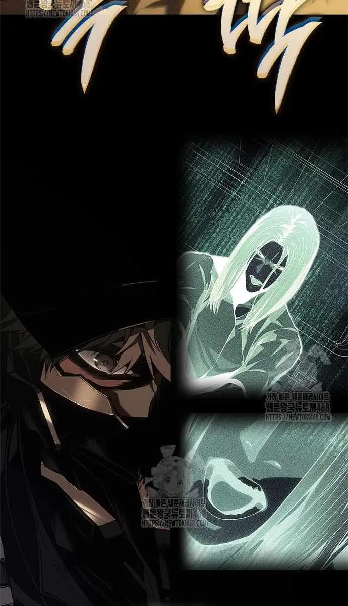 Bad Born Blood Chapter 55 Page 74