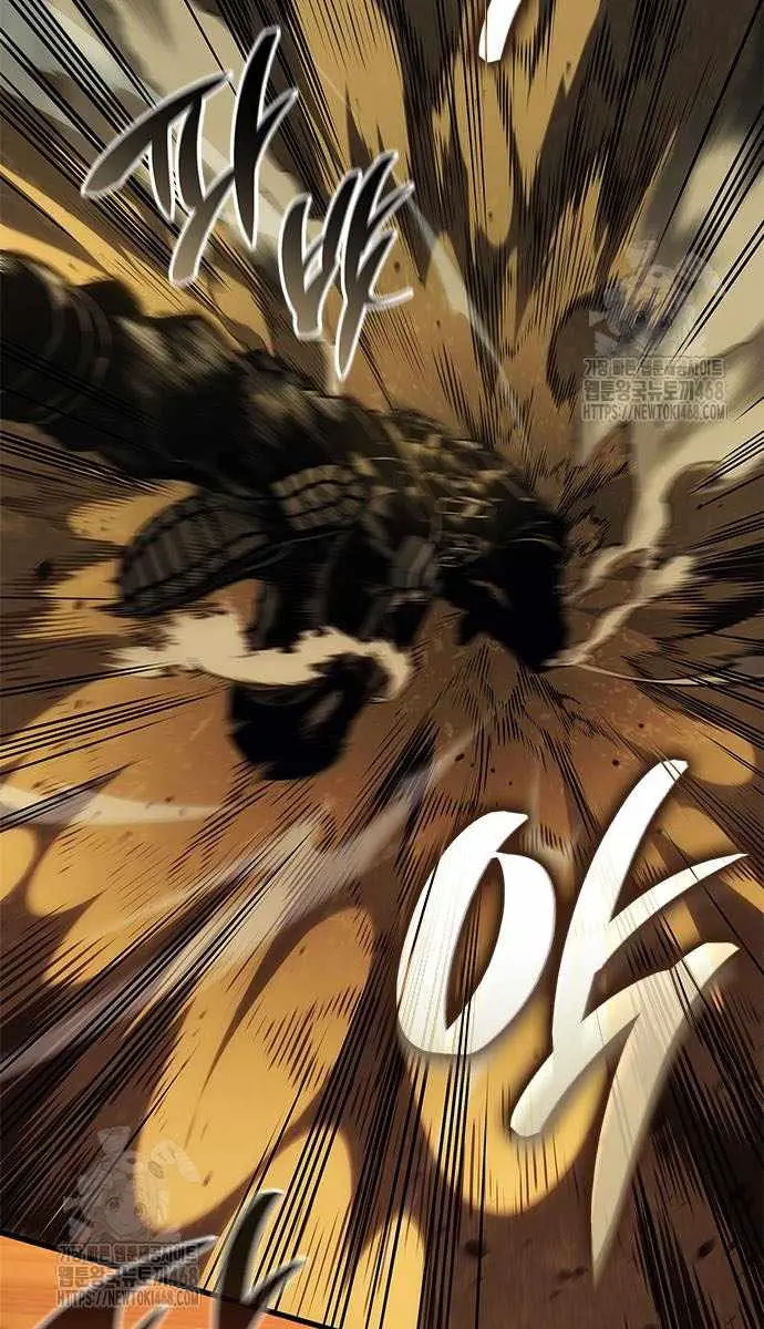 Bad Born Blood Chapter 55 Page 80