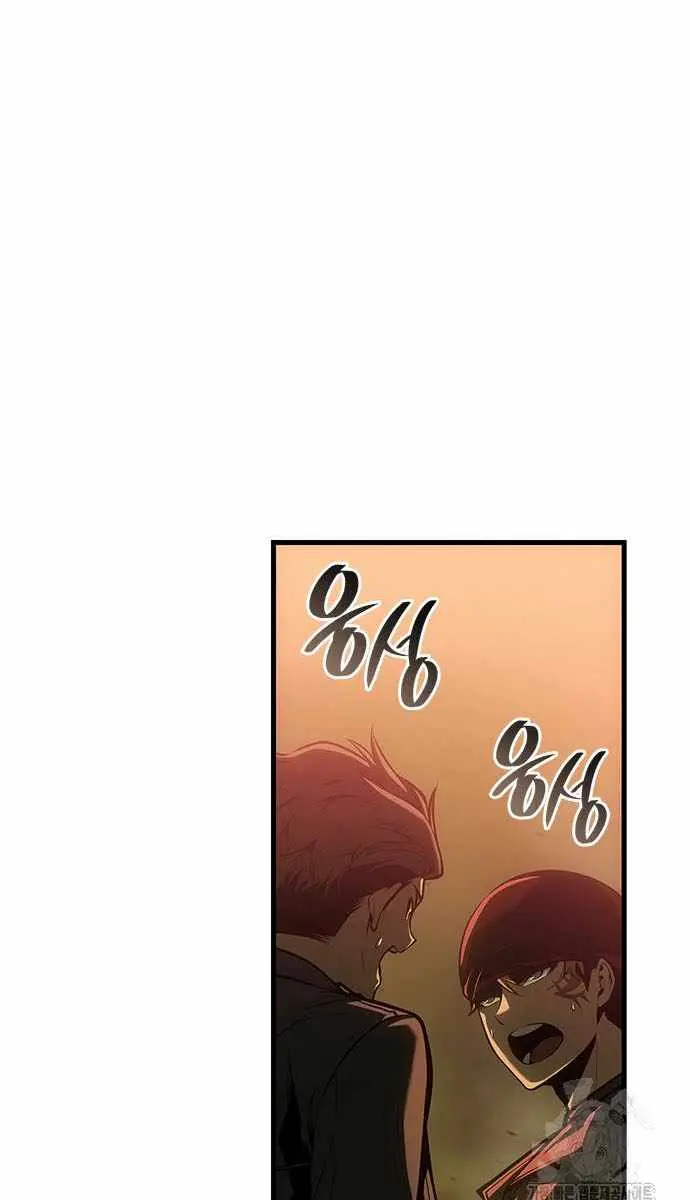 Bad Born Blood Chapter 55 Page 108