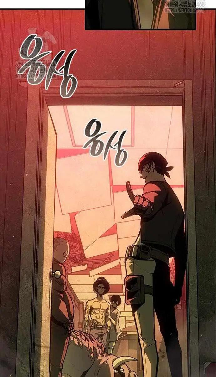 Bad Born Blood Chapter 55 Page 109