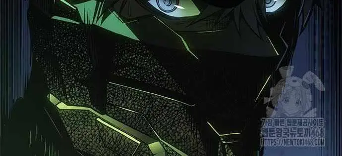 Bad Born Blood Chapter 55 Page 122