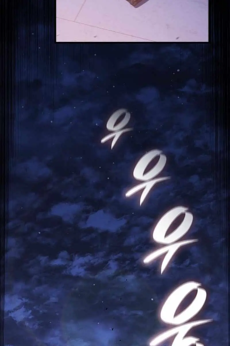 Bad Born Blood Chapter 56 Page 43