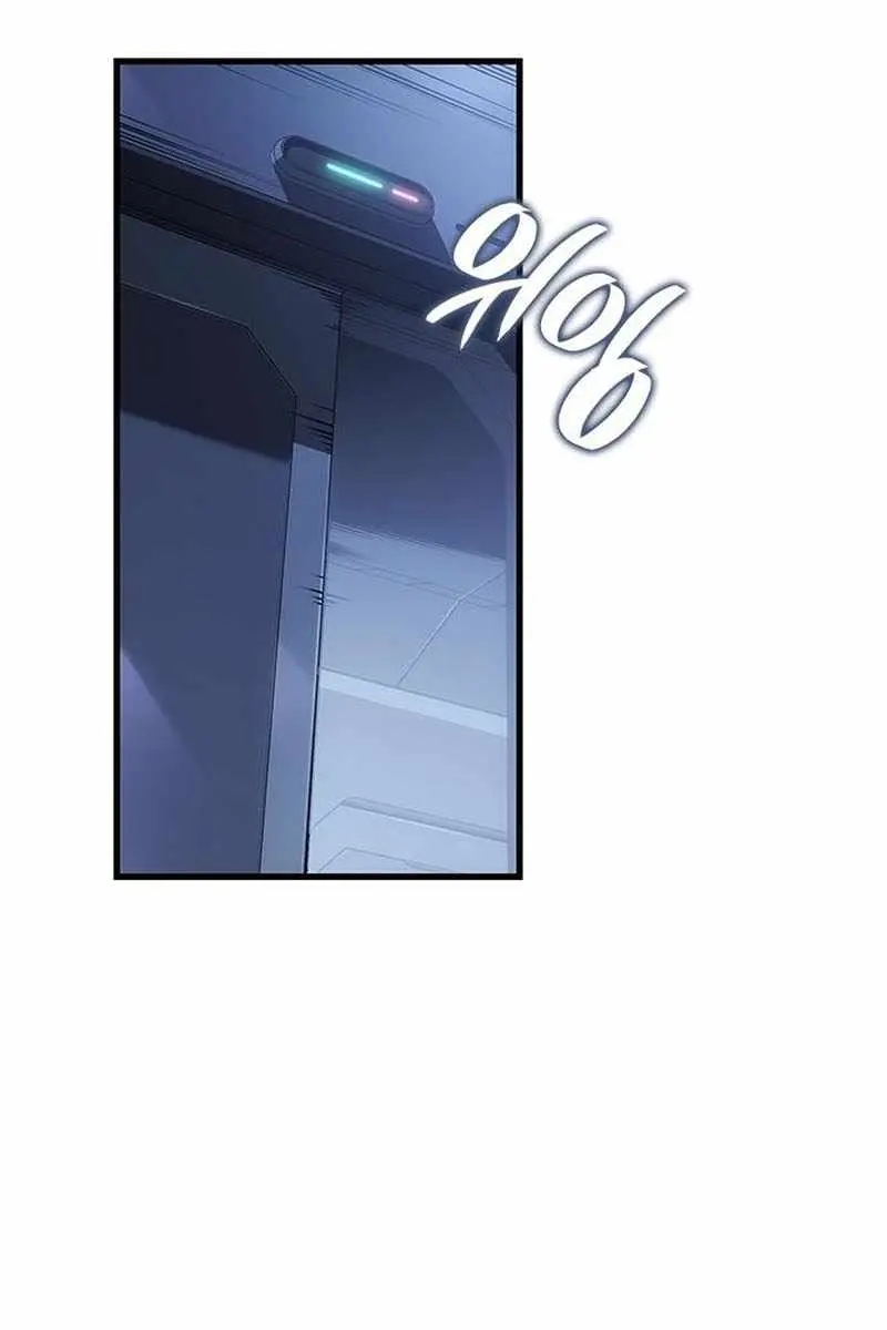 Bad Born Blood Chapter 56 Page 121