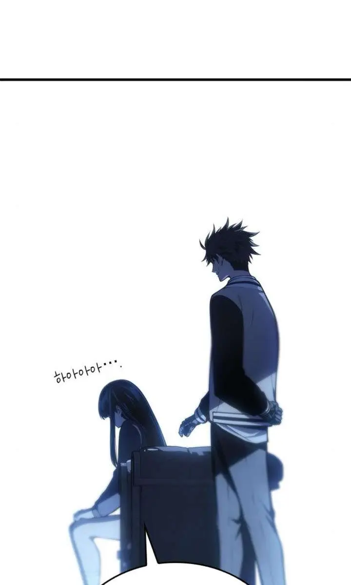 Bad Born Blood Chapter 57 Page 77