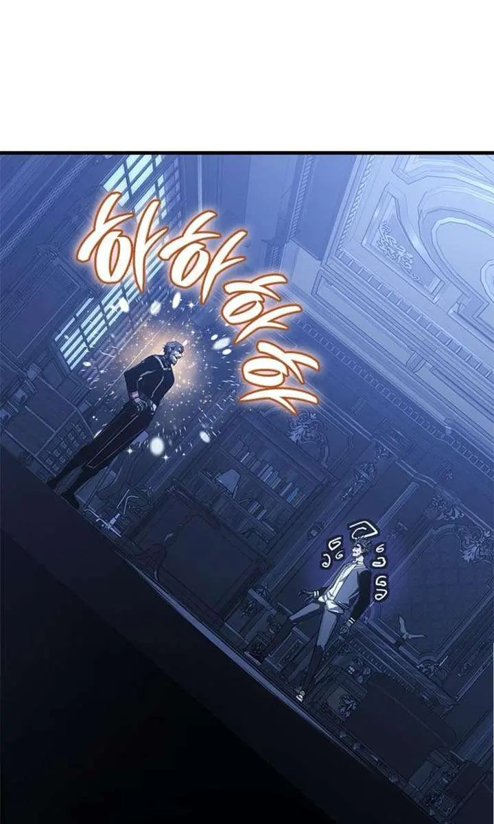 Bad Born Blood Chapter 57 Page 109