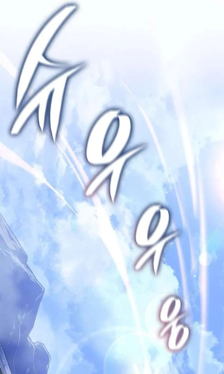 Bad Born Blood Chapter 57 Page 112