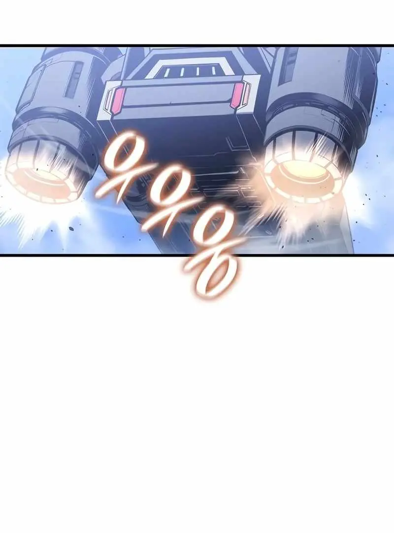 Bad Born Blood Chapter 58 Page 35