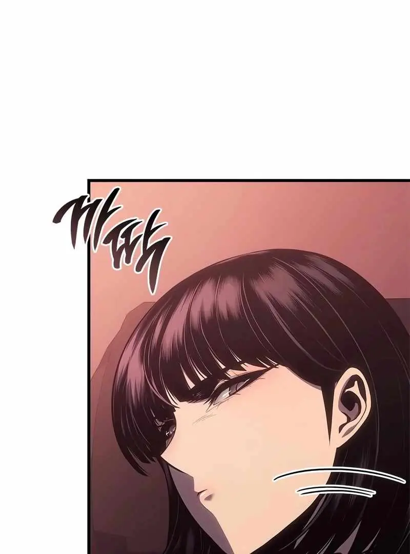 Bad Born Blood Chapter 58 Page 49