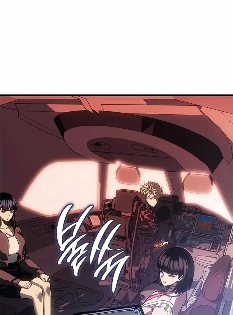 Bad Born Blood Chapter 58 Page 74