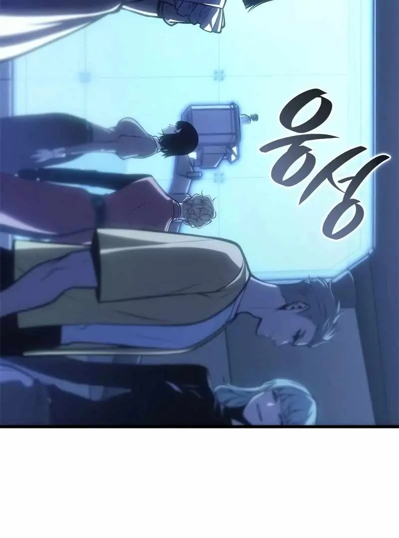 Bad Born Blood Chapter 58 Page 101