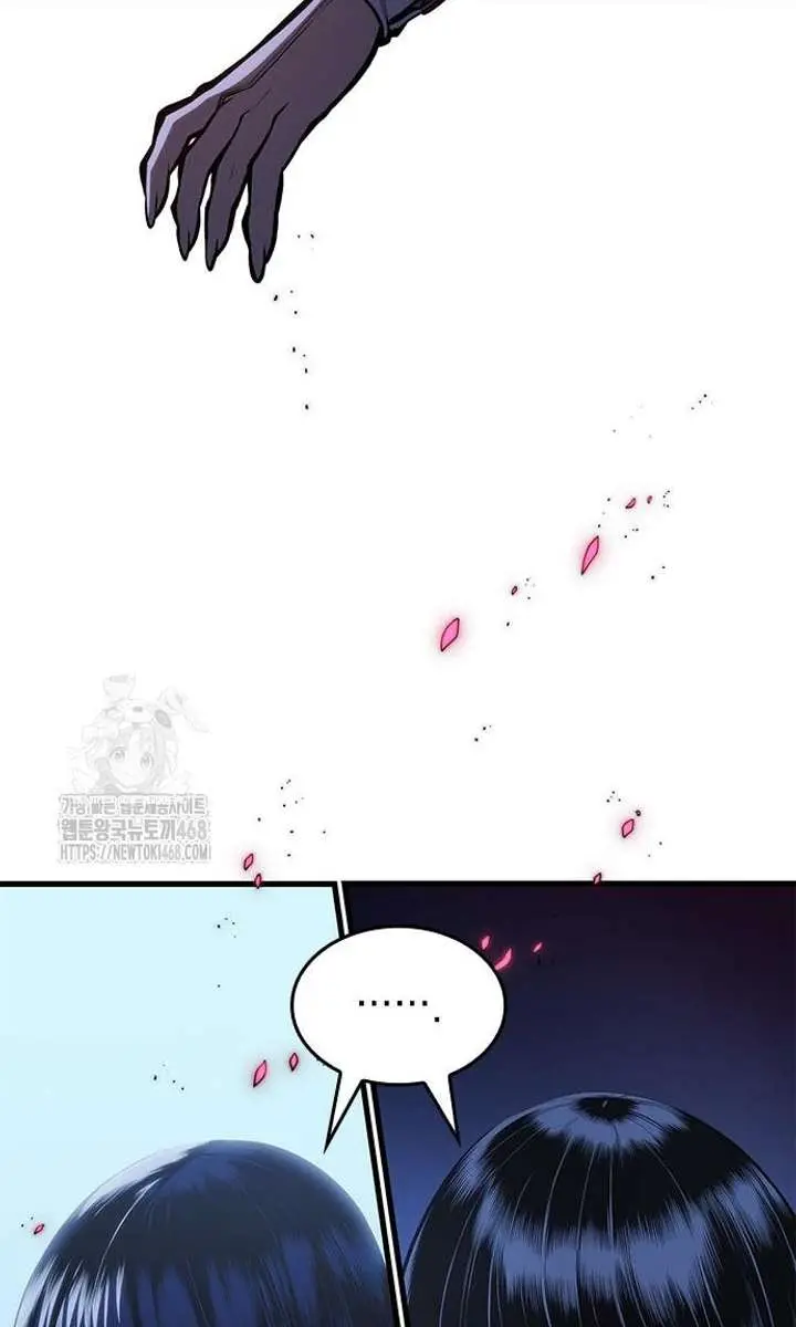 Bad Born Blood Chapter 59 Page 10