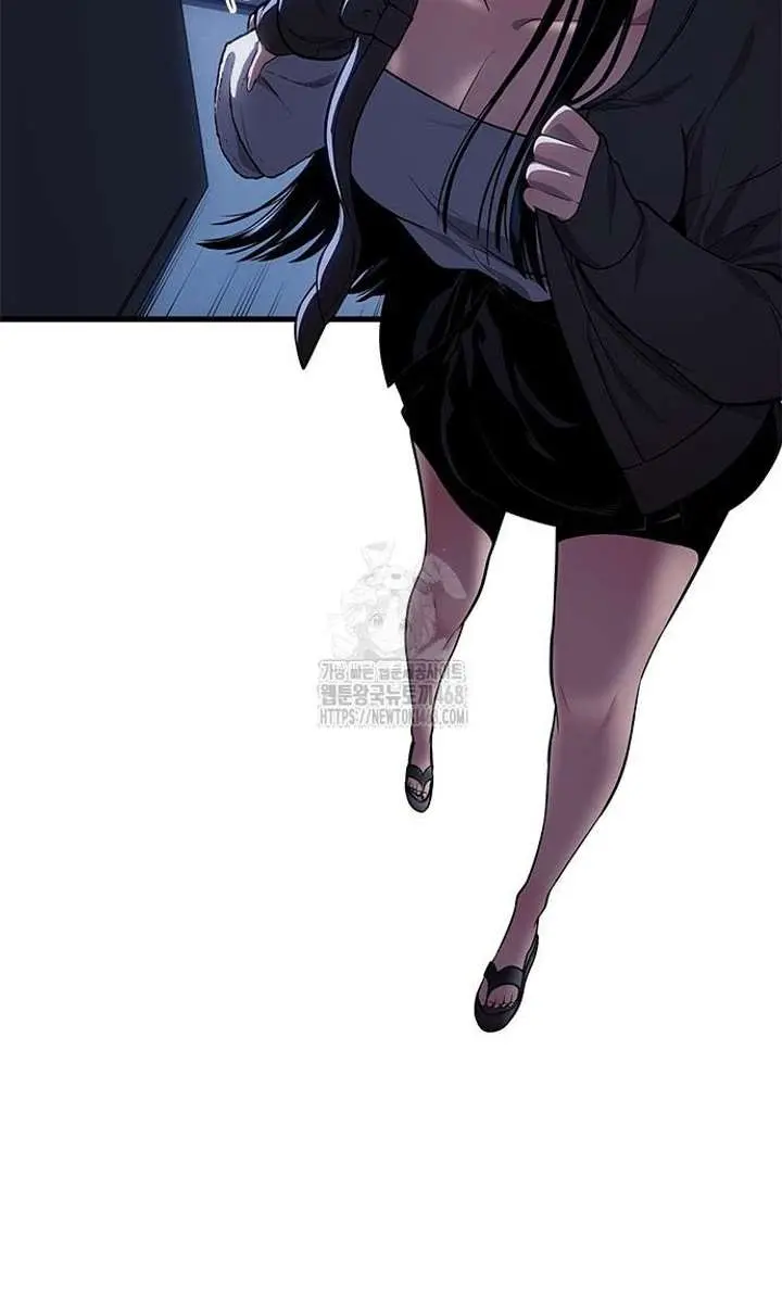 Bad Born Blood Chapter 59 Page 19