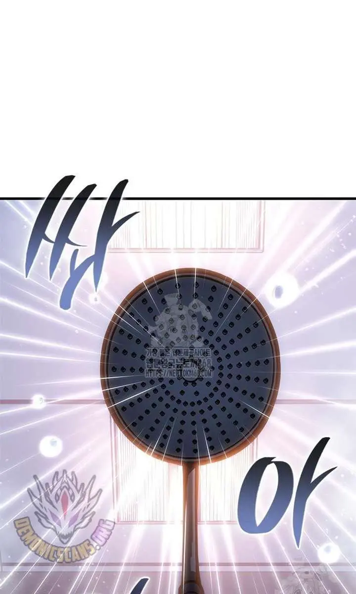 Bad Born Blood Chapter 59 Page 25