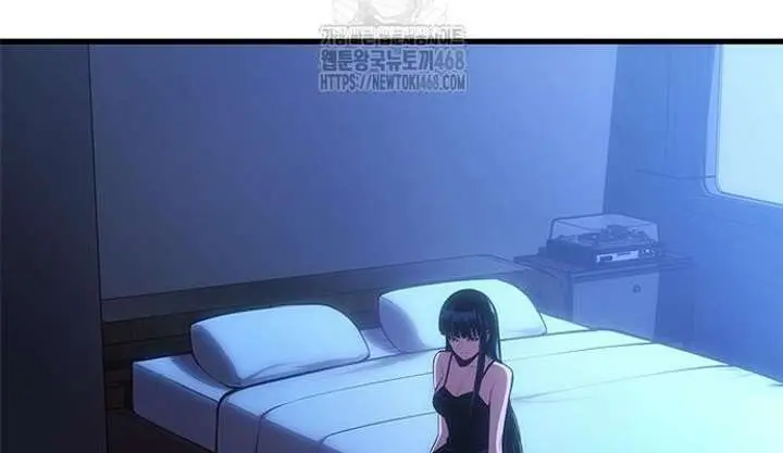 Bad Born Blood Chapter 59 Page 53