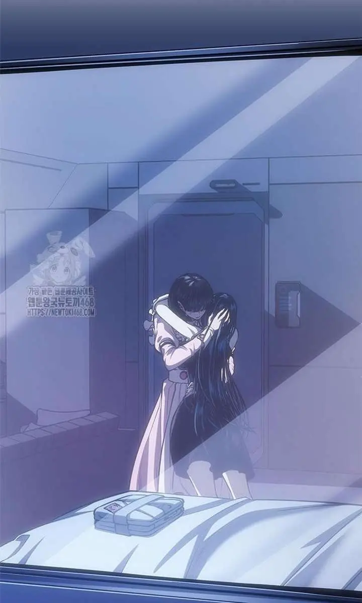 Bad Born Blood Chapter 59 Page 64