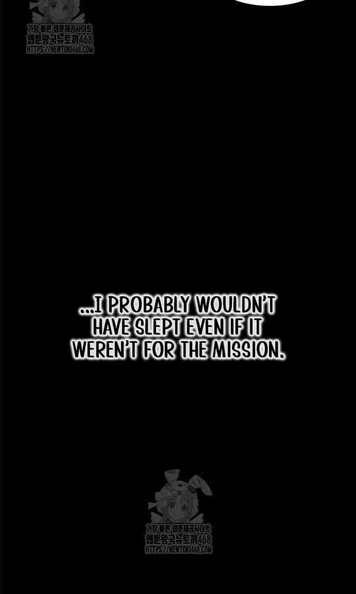 Bad Born Blood Chapter 59 Page 70