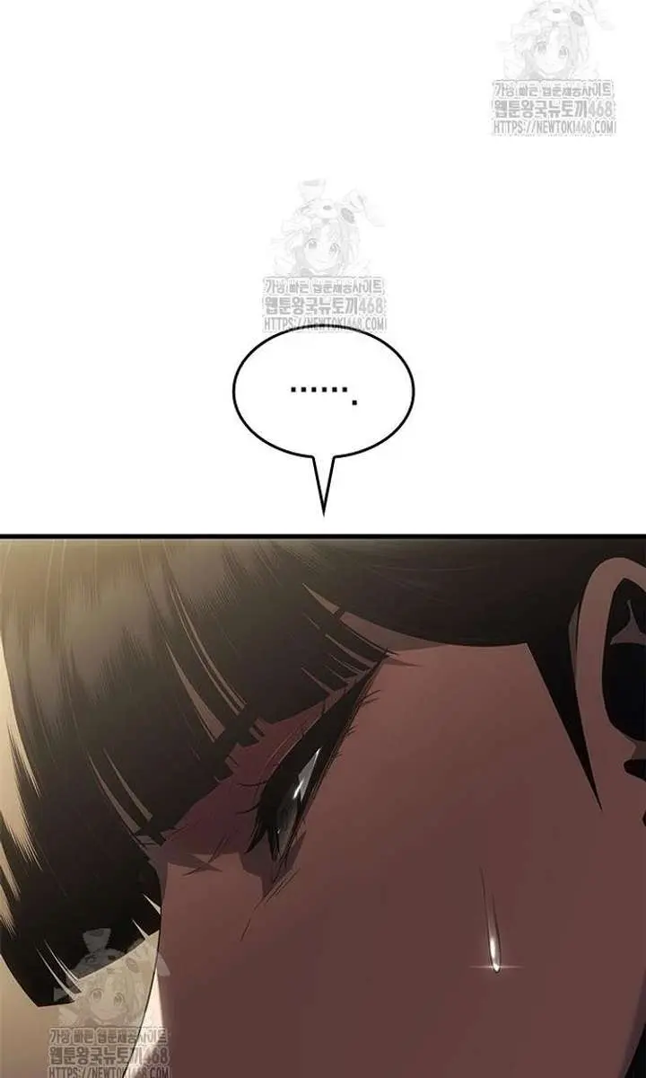 Bad Born Blood Chapter 59 Page 100