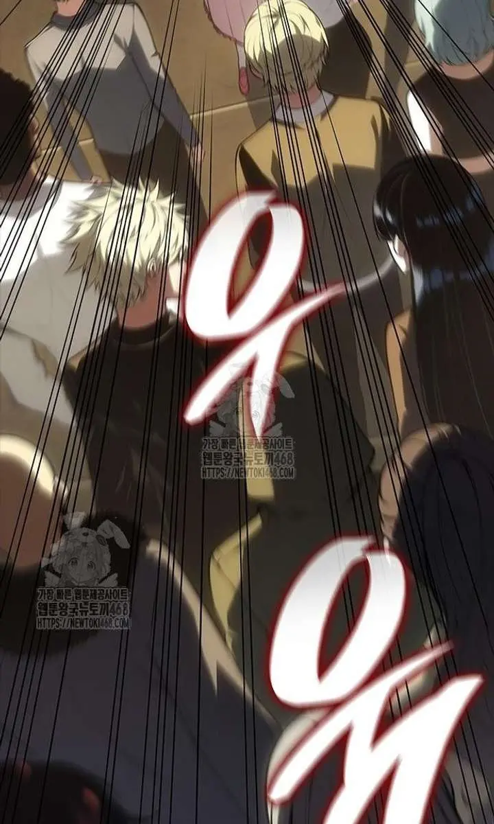 Bad Born Blood Chapter 59 Page 110