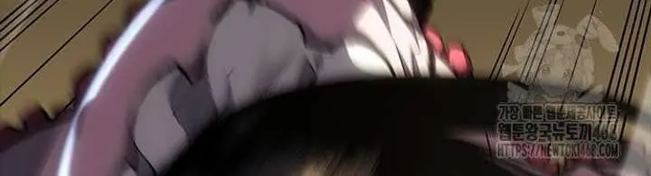 Bad Born Blood Chapter 59 Page 116