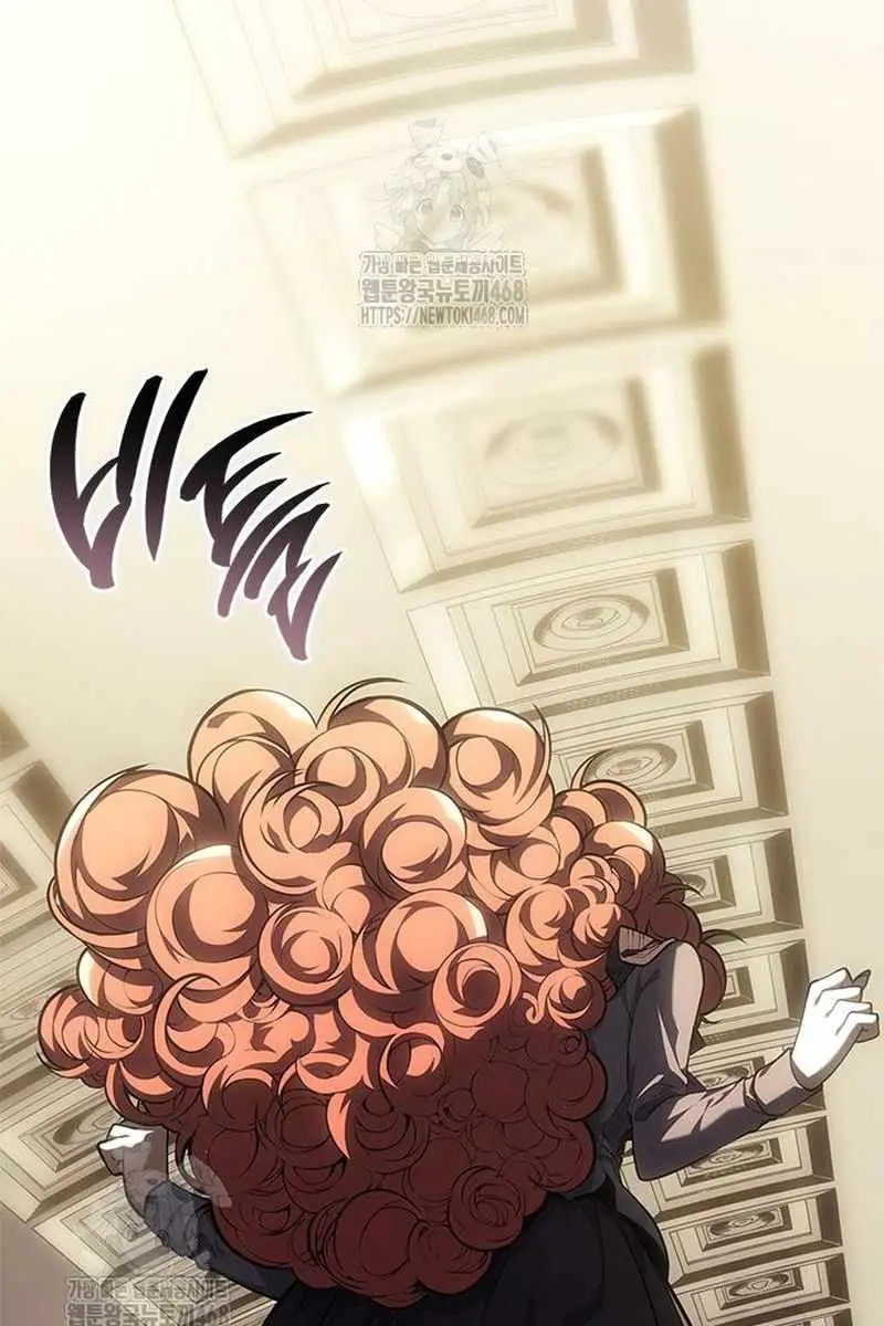 Bad Born Blood Chapter 60 Page 12