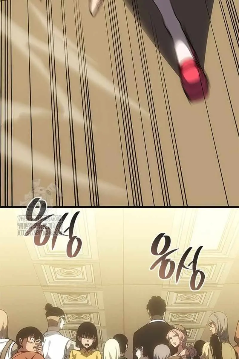 Bad Born Blood Chapter 60 Page 17