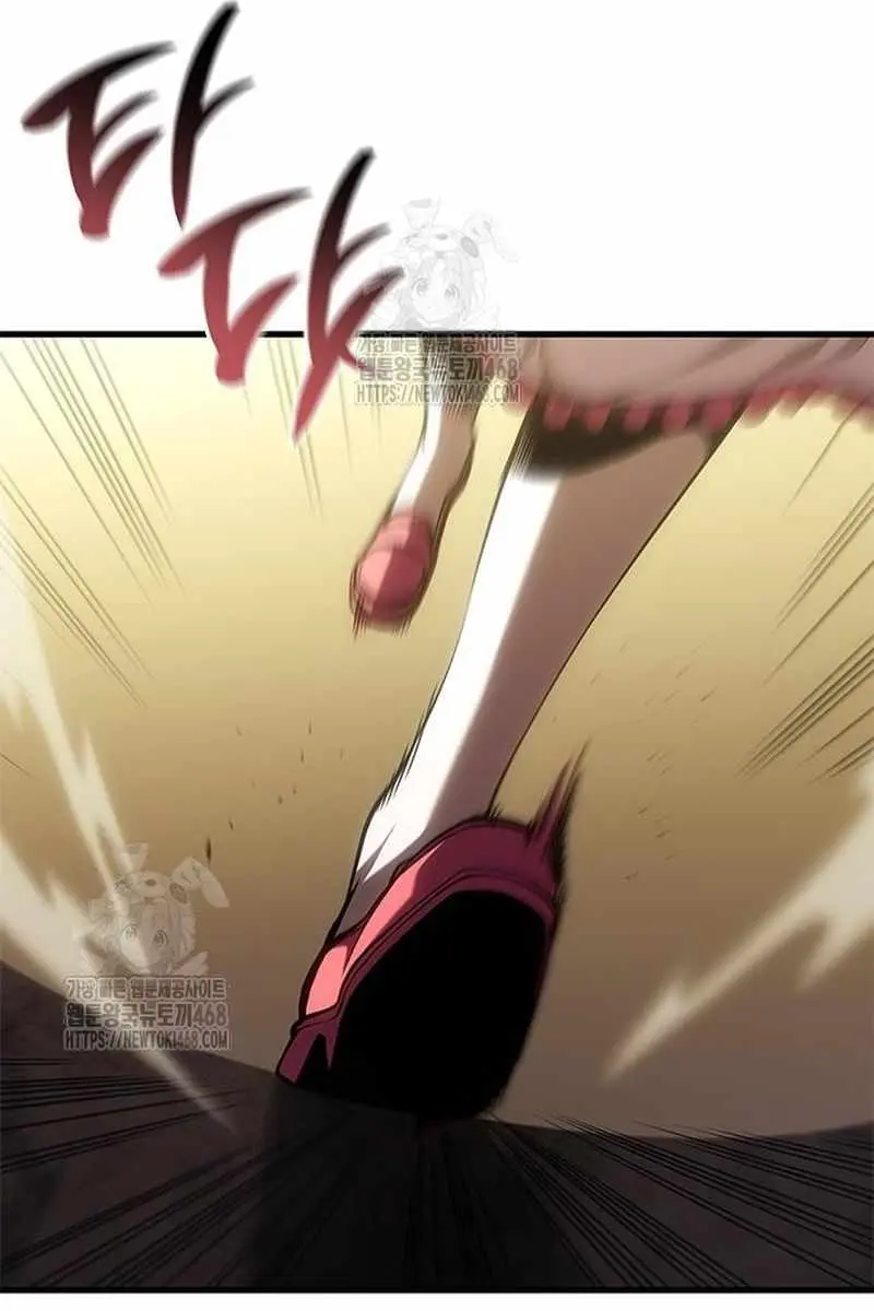 Bad Born Blood Chapter 60 Page 22