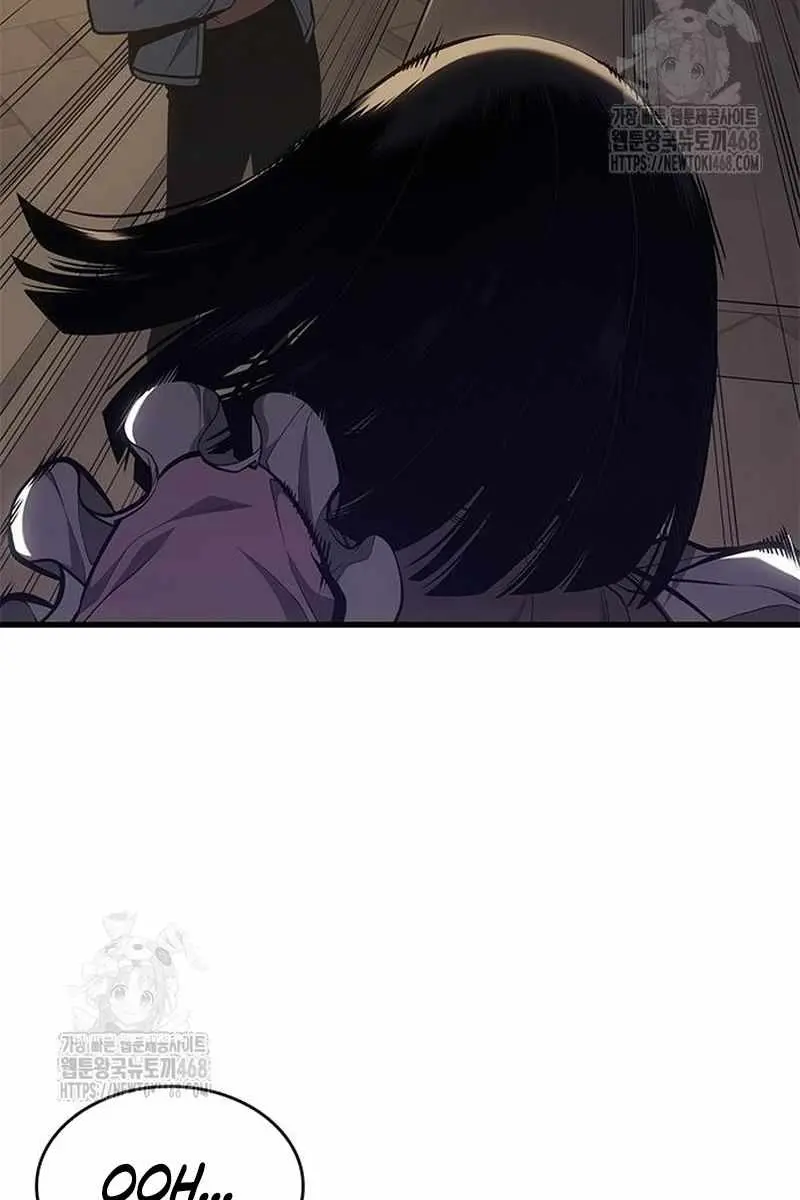 Bad Born Blood Chapter 60 Page 24