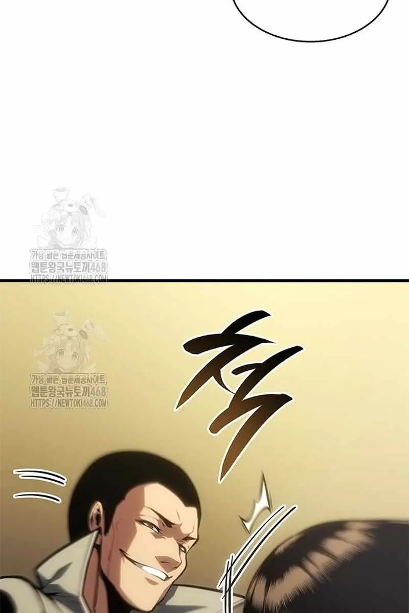 Bad Born Blood Chapter 60 Page 26