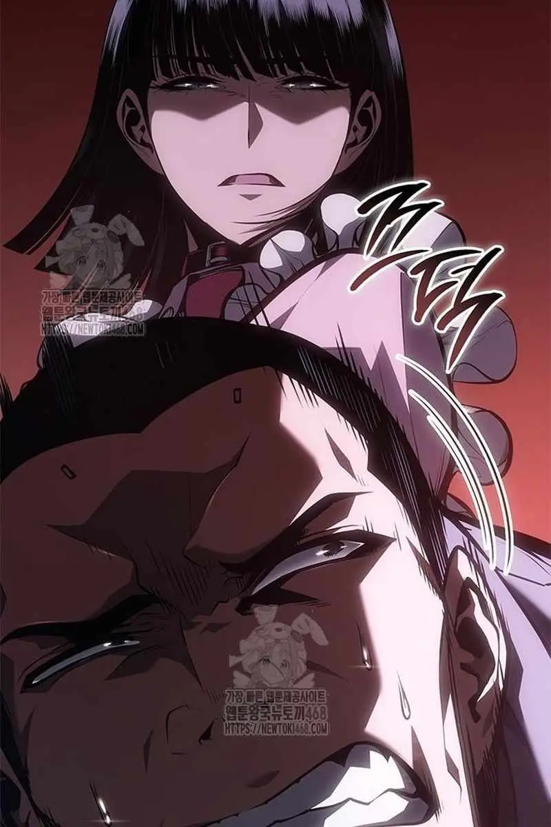 Bad Born Blood Chapter 60 Page 33