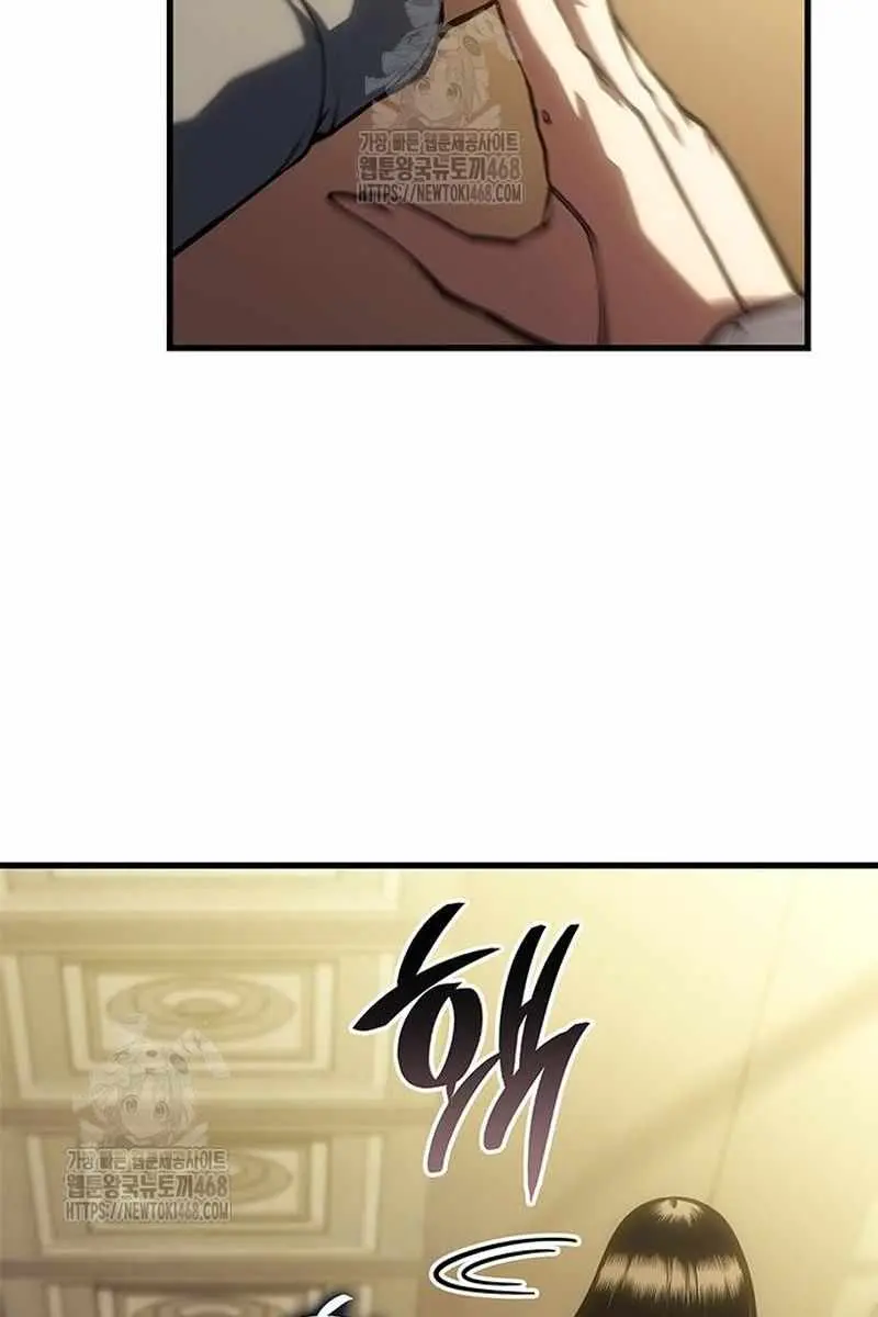 Bad Born Blood Chapter 60 Page 35