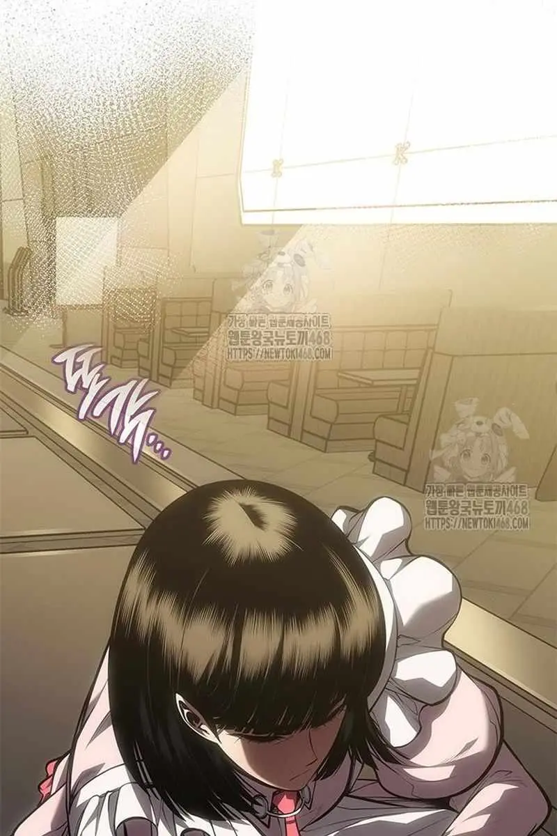 Bad Born Blood Chapter 60 Page 41