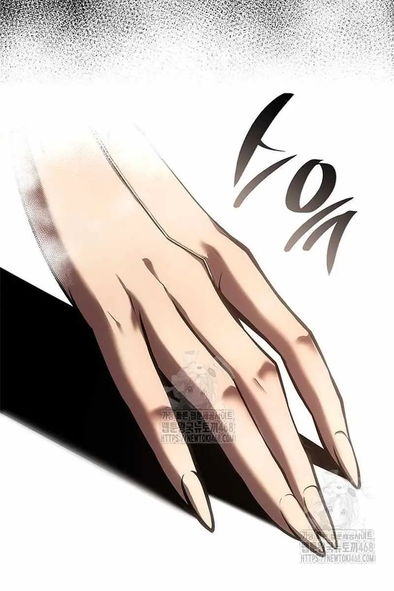 Bad Born Blood Chapter 60 Page 43