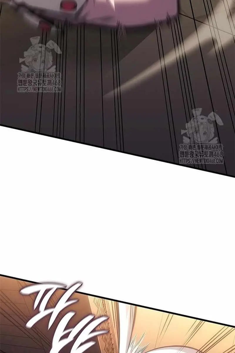 Bad Born Blood Chapter 60 Page 48