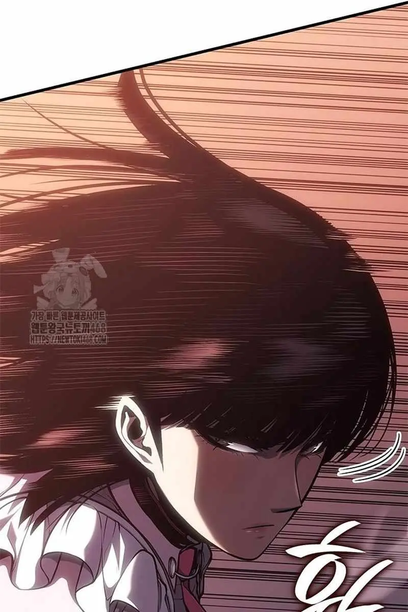 Bad Born Blood Chapter 60 Page 51