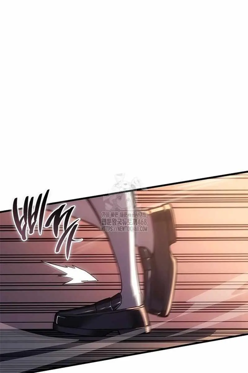 Bad Born Blood Chapter 60 Page 55