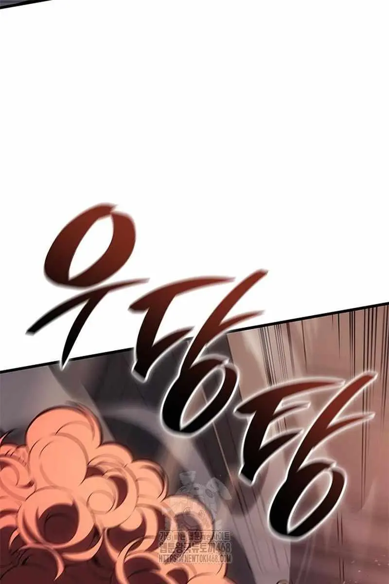 Bad Born Blood Chapter 60 Page 56