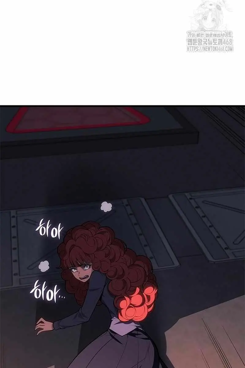 Bad Born Blood Chapter 60 Page 62