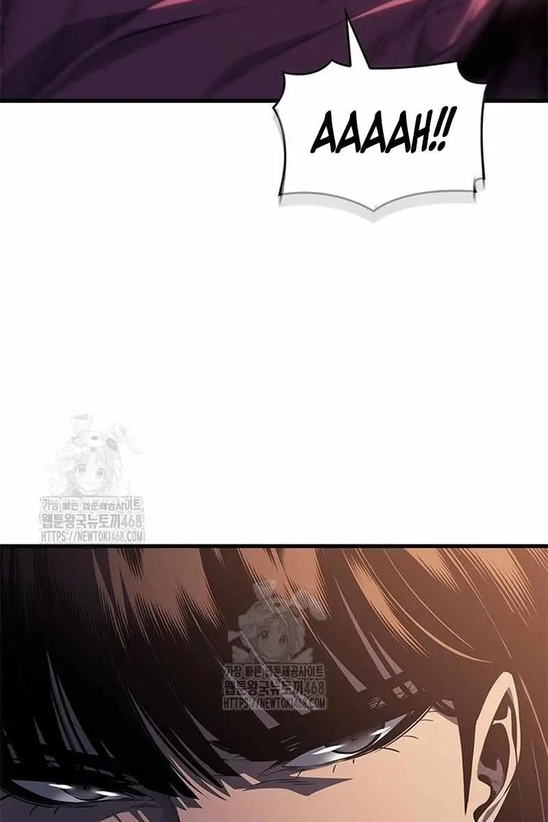 Bad Born Blood Chapter 60 Page 83