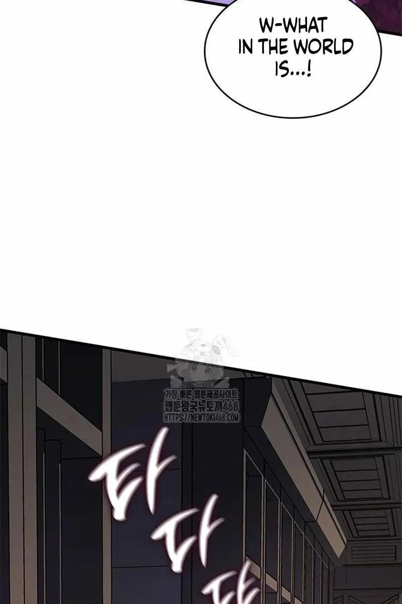 Bad Born Blood Chapter 60 Page 127