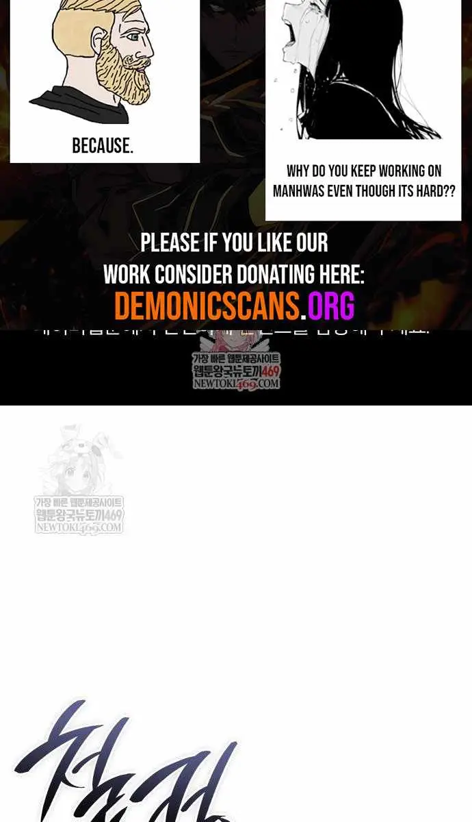 Bad Born Blood Chapter 61 Page 8