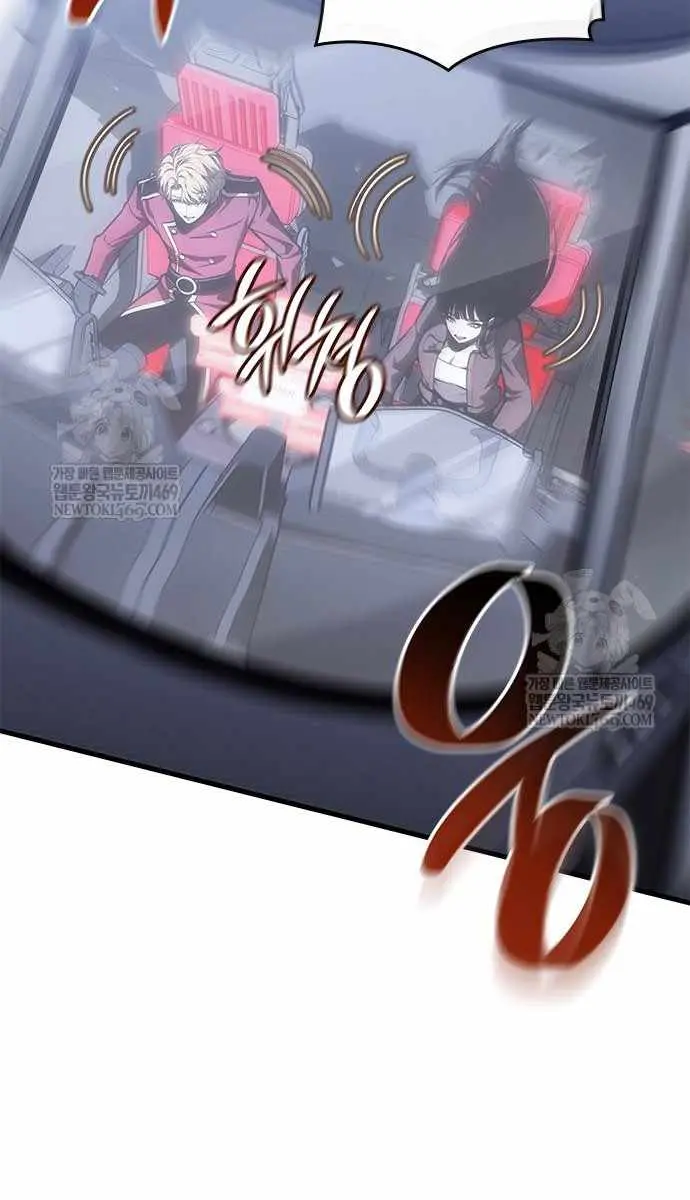 Bad Born Blood Chapter 61 Page 15