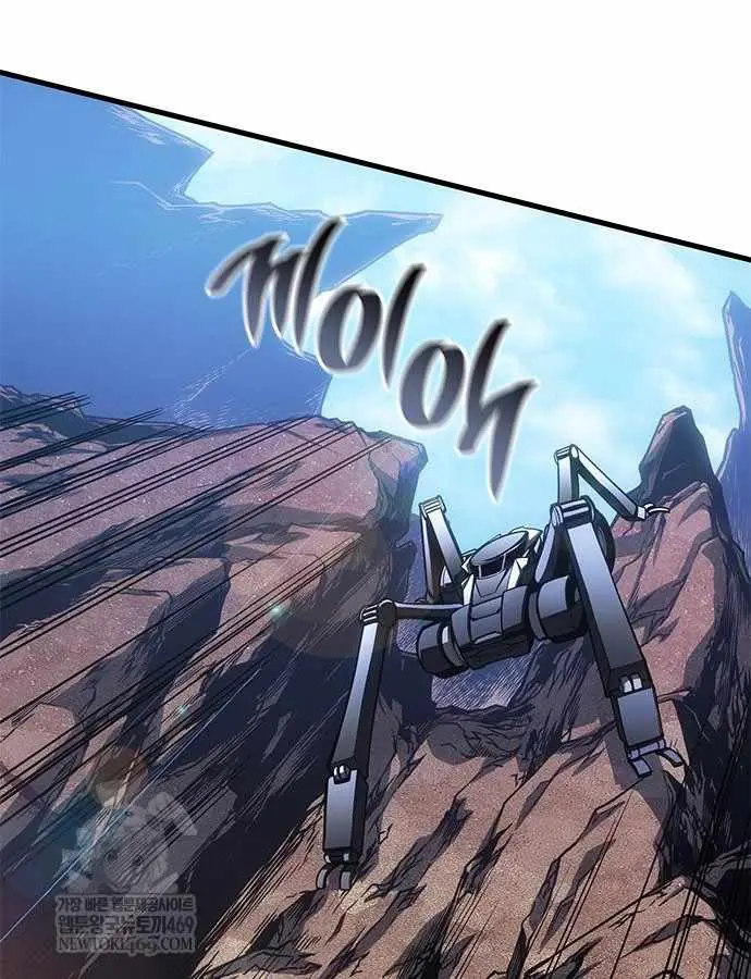 Bad Born Blood Chapter 61 Page 16