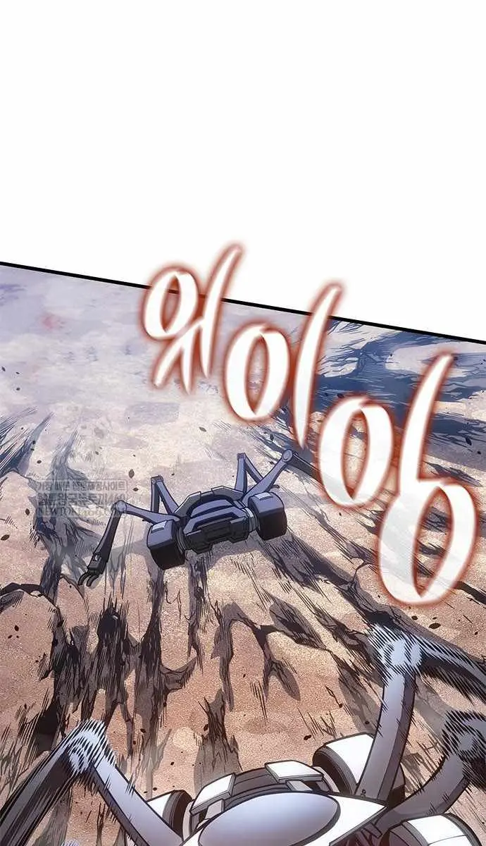 Bad Born Blood Chapter 61 Page 19