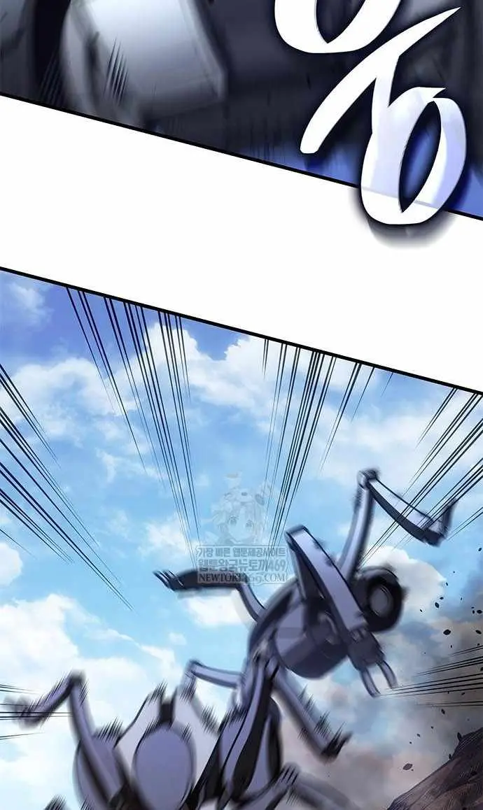 Bad Born Blood Chapter 61 Page 24